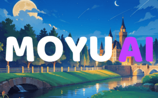 墨鱼AI工具导航站营业啦！