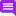 Reescribir Textos – Cambiador de Palabras