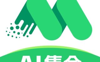 Molica AI一站式集成了ChatGPT、Midjourney、Luma、Suno、Claude等10多款,目前全球最好用的AI工具,包括AI对话、AI绘画、AI音乐和AI视频等功能